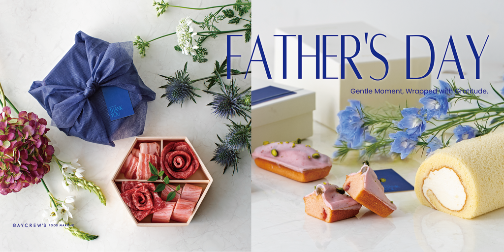 Father's Day 父の日特集 - Gentle Moment, Wrapped with Gratitude -